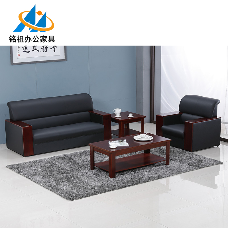 辦公沙發(fā)真皮簡約現(xiàn)代商務沙發(fā)三人位單人位